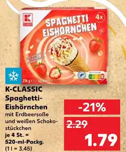 Kaufland K-classic spaghetti-eishörnchen Angebot