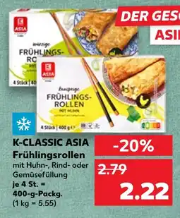Kaufland K-classic asia frühlingsrollen Angebot
