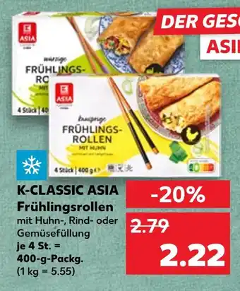 Kaufland K-classic asia frühlingsrollen Angebot