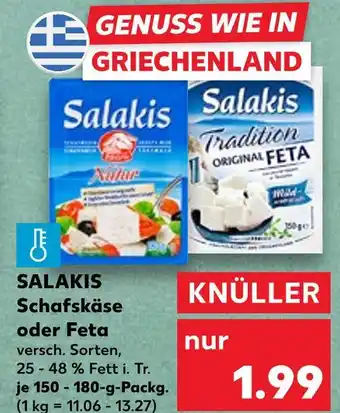 Kaufland Salakis schafskäse oder feta Angebot