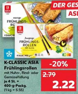Kaufland K-CLASSIC ASIA Frühlingsrollen Angebot