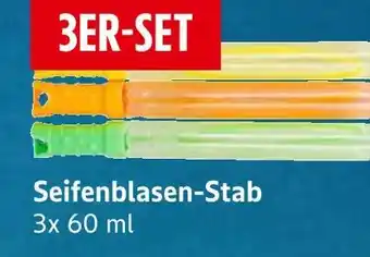 E-Center Seifenblasen-stab Angebot