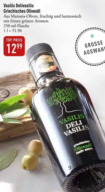 Galeria Markthalle Vasilis Delivasilis Griechisches Olivenöl Angebot