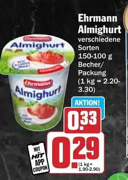 Hit Ehrmann Almighurt Angebot