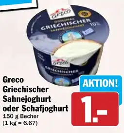 Hit Greco Griechischer Sahnejoghurt oder Schafjoghurt Angebot