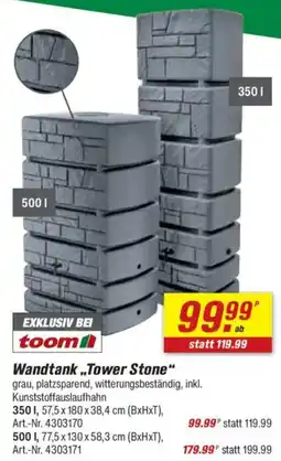 toom Baumarkt Wandtank,,Tower Stone" Angebot