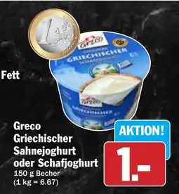 Hit Greco Griechischer Sahnejoghurt oder Schafjoghurt Angebot