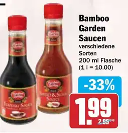 Hit Bamboo Garden Saucen Angebot