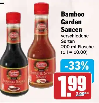 Hit Bamboo Garden Saucen Angebot