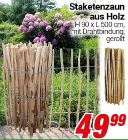 CENTERSHOP Sichtschutz aus Angebot