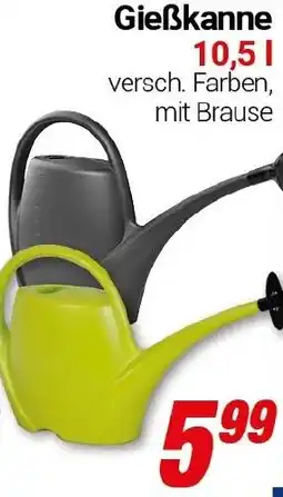 CENTERSHOP Gieẞkanne Angebot