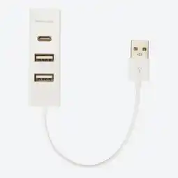 NKD Soundlogic USB-Hub mit 3 USB-Type-A-Anschlüssen & 1 USB-Type-C-Anschluss Angebot