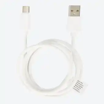 NKD Soundlogic Ladekabel, USB-Type-A zu USB-Type-C, ca. 1m Angebot
