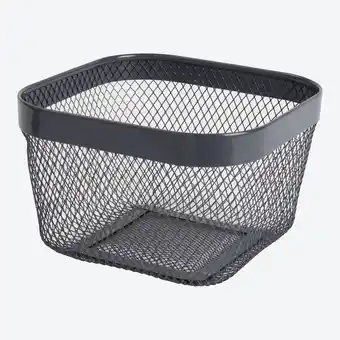 NKD Aufbewahrungskorb, ca. 20x20x13 cm Angebot