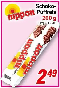 CENTERSHOP Nippon Schoko Puffreis Angebot