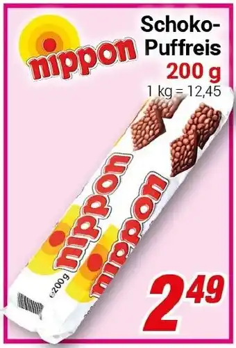 CENTERSHOP Nippon Schoko Puffreis Angebot