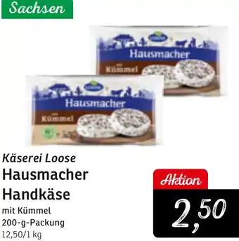 KONSUM Käserei Loose Hausmacher Handkäse Angebot