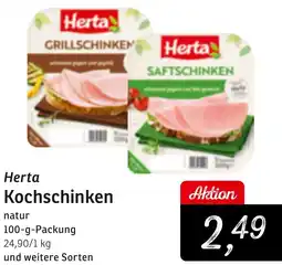 KONSUM Herta Kochschinken Angebot