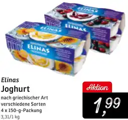 KONSUM Elinas Joghurt Angebot