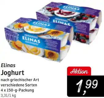 KONSUM Elinas Joghurt Angebot