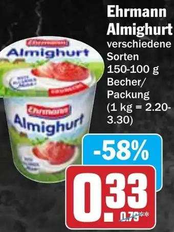 AEZ Ehrmann Almighurt Angebot