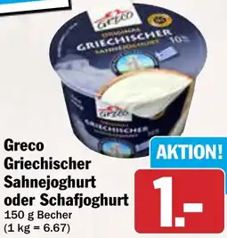 AEZ Greco Griechischer Sahnejoghurt oder Schafjoghurt Angebot