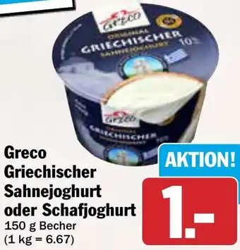 AEZ Greco Griechischer Sahnejoghurt oder Schafjoghurt Angebot