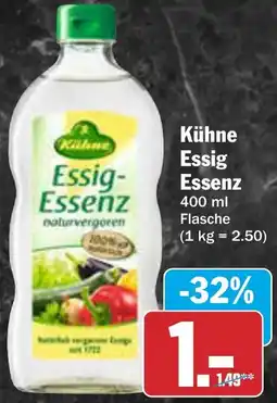 AEZ Kühne Essig Essenz Angebot