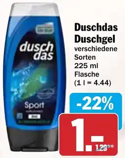 AEZ Duschdas Duschgel Angebot
