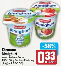 AEZ Ehrmann Almighurt Angebot