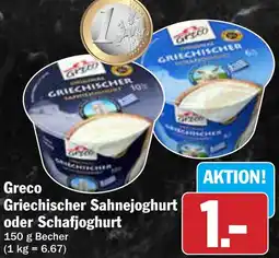 AEZ Greco Griechischer Sahnejoghurt oder Schafjoghurt Angebot