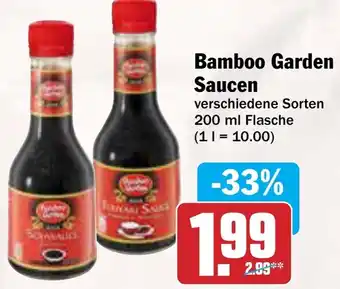 AEZ Bamboo Garden Saucen Angebot