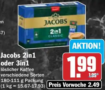 AEZ Jacobs 2in1 oder 3in1 Angebot