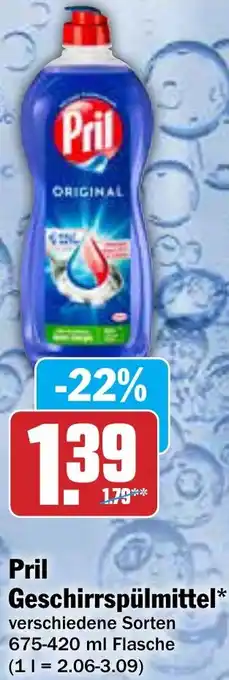 AEZ Pril Geschirrspülmittel Angebot