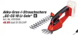 toom Baumarkt Einhell Akku-Gras-/-Strauchschere ,,GC-CG 18 Li-Solo" B Angebot
