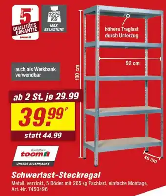 toom Baumarkt Schwerlast-Steckregal Angebot