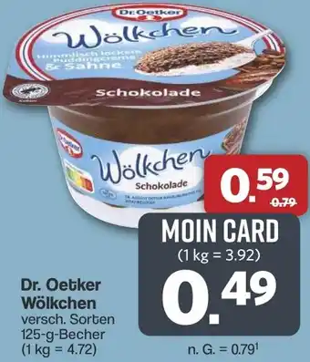 Famila Nord West Dr. Oetker Wölkchen Angebot