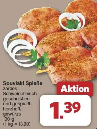 Famila Nord West Souvlaki Spieße Angebot