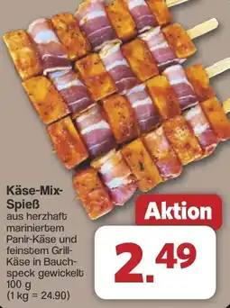 Famila Nord West Käse-Mix Spieß Angebot