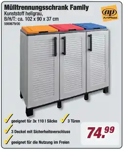 Poco ArtPlast Mülltrennungsschrank Family Angebot