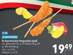 CITTI Markt TK Argentinischer Rotgarnelen-Spieß Angebot