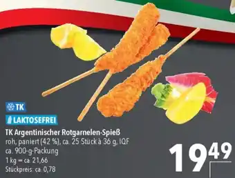 CITTI Markt TK Argentinischer Rotgarnelen-Spieß Angebot