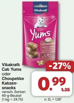 Famila Nord West Vitakraft Cat Yums oder Choupette Katzensnacks Angebot