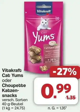 Famila Nord West Vitakraft Cat Yums oder Choupette Katzensnacks Angebot