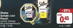 Famila Nord West Sheba Schale oder Pouch Angebot
