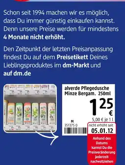 dm drogerie Alverde pflegedusche minze bergam Angebot