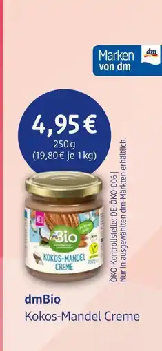 dm drogerie Dmbio kokos-mandel creme Angebot
