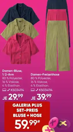 Galeria Damen-Bluse, 1/2-Arm oder Damen-Freizeithose Angebot