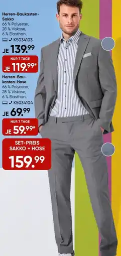 Galeria Herren-Baukasten Sakko und Hose Angebot