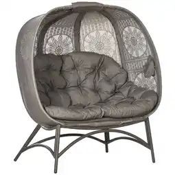Netto Marken-Discount Outsunny Gatenstuhl Stahl, Polyester, PP-Schaumstoff Angebot